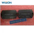 Новый оригинальный STK404-100 STK2129 STK2025 STK2125 STK2145 модуль
