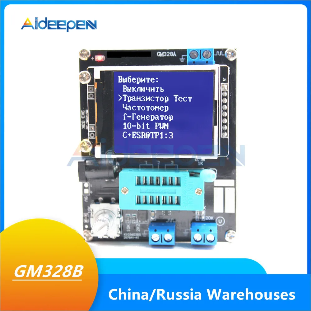 Тестер транзисторов ATMEAG328P M328, измеритель емкости диодов, диодов, частоты, квадратных волн, прибор для проверки генератора транзисторов, русский язык