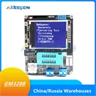 Тестовый генератор транзисторов ATMEAG328P, M328, LCR, емкость диодов, ESR, частота ШИМ, прямоугольный сигнал, чехол