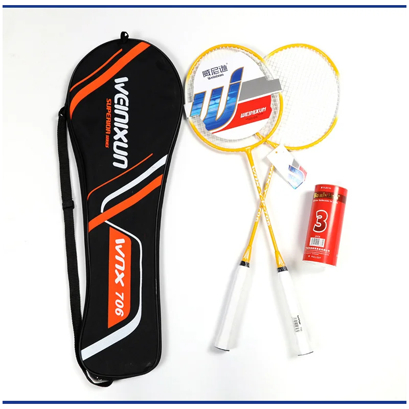 

Substantial Frame Non-slip Sweat-absorbing Handle Grip Training Equipment Racket Adult Child Badminton Racket