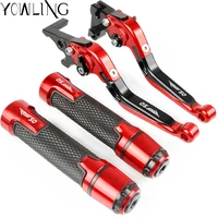 motorcycle accessories extendable brake clutch levers handlebar hand grips for aprilia rs50 1999 2000 2001 2002 2003 2004 2005