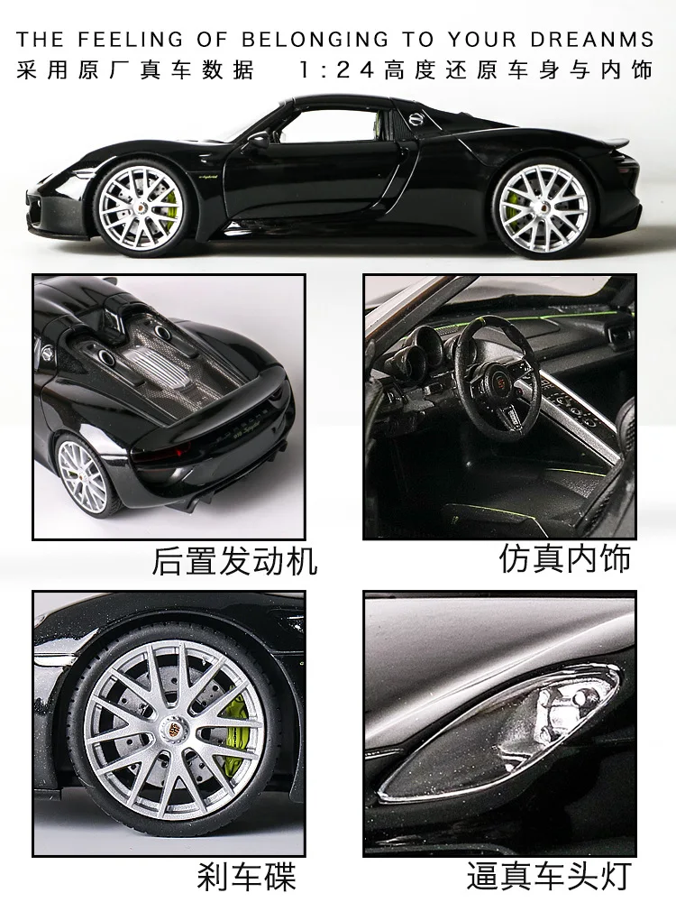 

WELLY 1:24 Porsche 918pyder Alloy car model Simulation Car Model Supercar Model Collection Decorative Pendulum Free Shipping