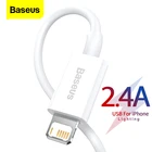 Кабель Baseus USB, для iPhone 13, 12, 11Pro Max, Xs, X, Plus, 2,4 А, для быстрой зарядки, для iPhone 7, SE