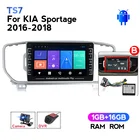 NaviFly 8-дюймовый Android автомобильный радиоприемник стерео видеоплеер навигация GPS головное устройство для KIA Sportage 4 2016 2017 2018 KX5 Поддержка FM BT