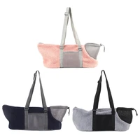 pet outing handbag comfortable dogs carrier portable puppy cat bag breathable pet shoulder bag head extension design coral