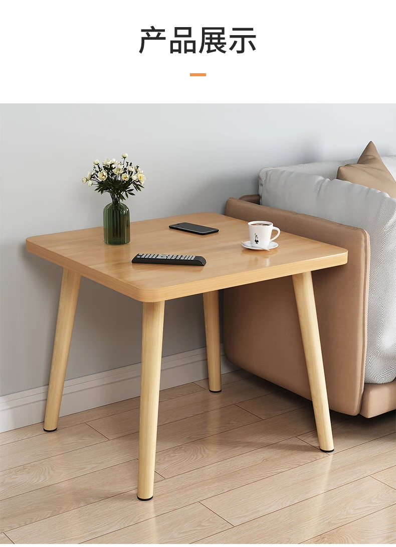 Мебель для гостиной диван простой современный маленький стол искусственный