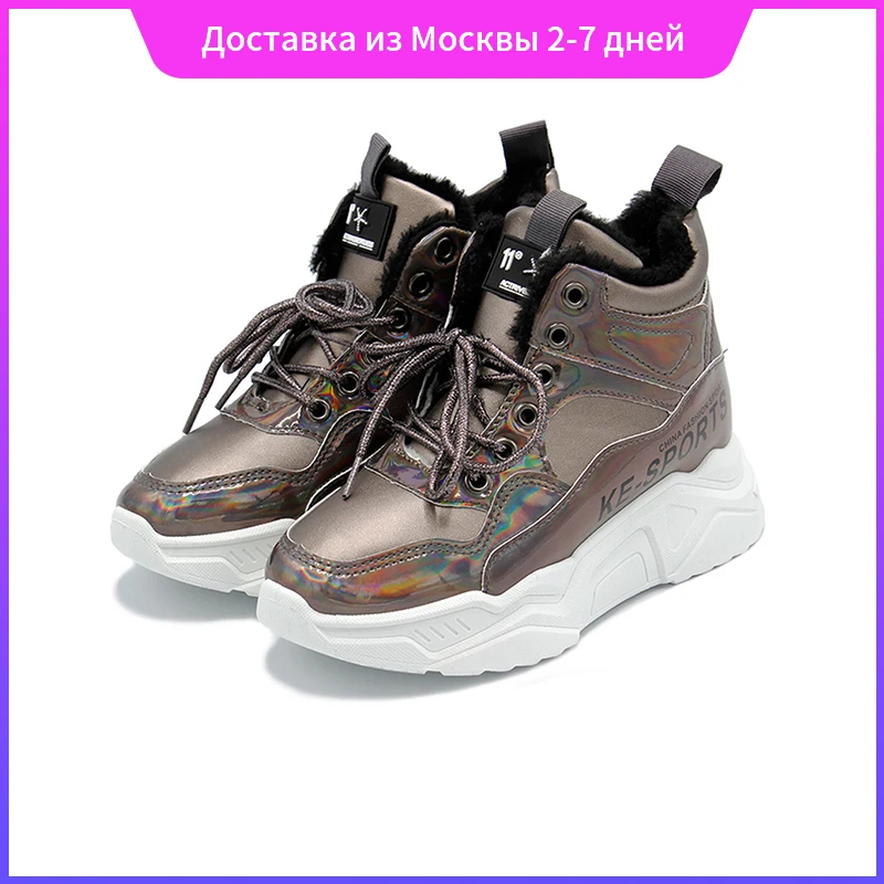 Новинка женские кроссовки теплая плюшевая разноцветная обувь на платформе