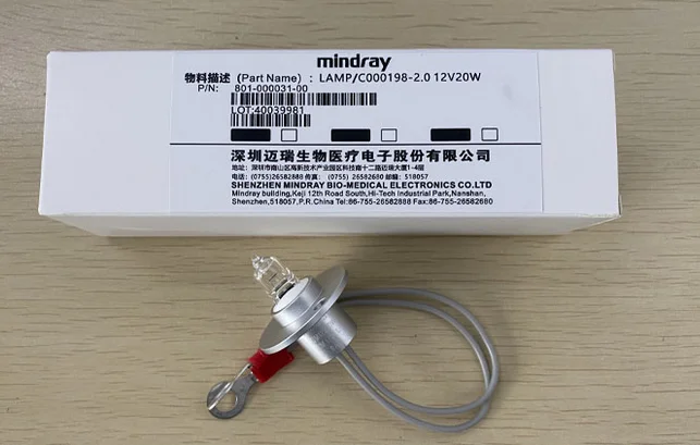 Галогенная лампа Mindray BS120 BS130 BS180 BS180VET BS190 BS200 BS220 BS200E BS220E BS-120 12 В 20 Вт 115-017932-00 |
