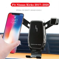 aluminum car cell phone holder stand for nissan kicks 20172020 accessories smartphone holder air vent mount clips