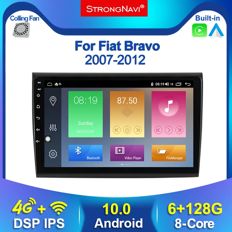Carplay Android 10 6G + 128G 8 Core 2Din автомобильный мультимедийный плеер аудио для Fiat Bravo 2007 2012