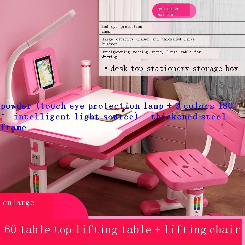 

Мягкий стол для детей, регулируемый стол для детей, Детский стол для учебы