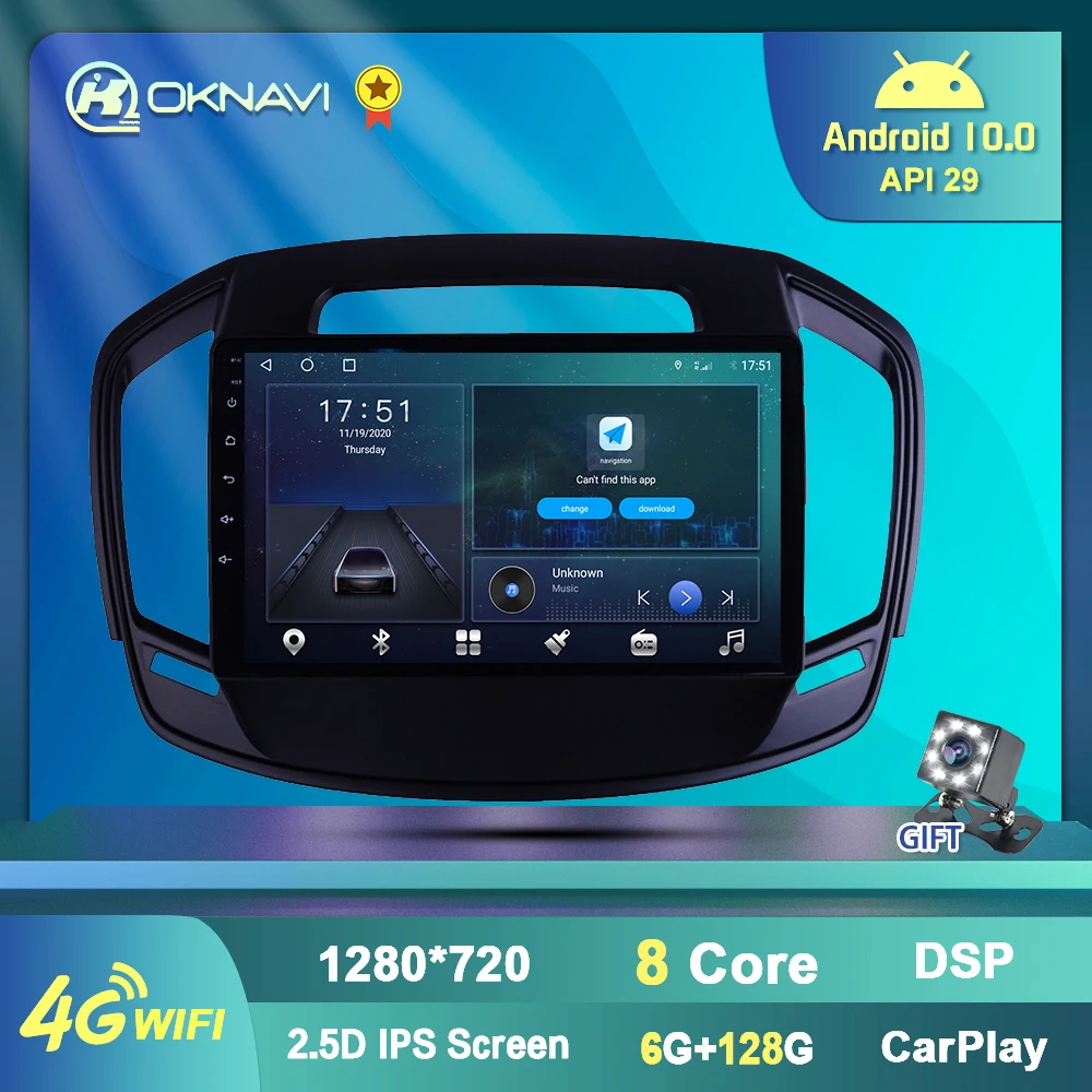 Автомагнитола на Android 10 мультимедийный плеер для Buick Regal Opel Insignia 2014 2015 2016 GPS
