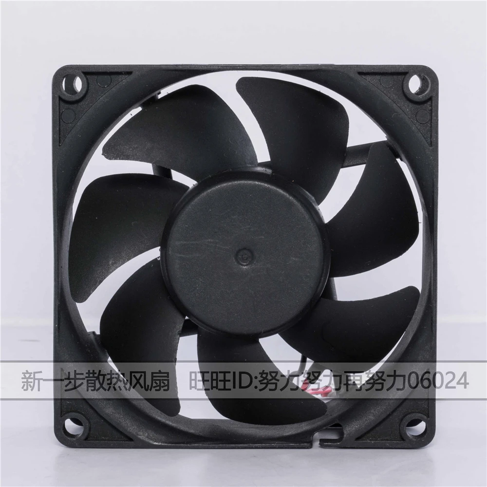 

New original ME80252V1-000C-A99 8025 8cm 24V 1.8W inverter cooling fan