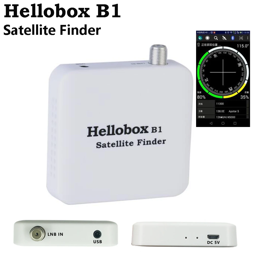 Умный мини прибор для поиска спутников с поддержкой blueteeth BT Android APP DVB Finder TP запись