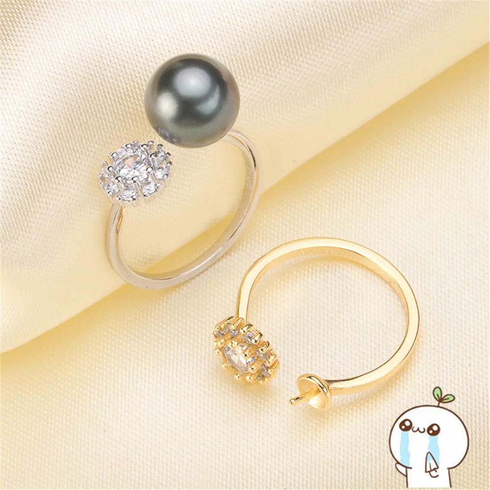 925 пробы Серебряная кольцевая заготовка основа подходит для жемчужных колец