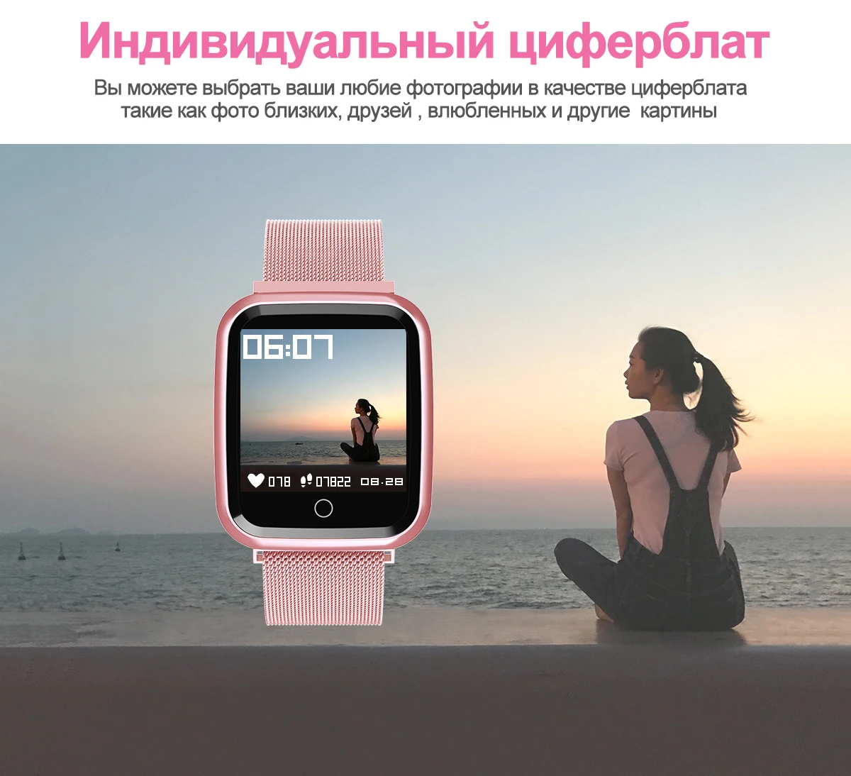 DAROBO N99 спортивные смарт часы с функциями мониторинга сердечнего ритма, измерения давления крови для женщин и мучжин, водонепроницаемые умные часы, подходящие для IOS и Android, мужские и женские смарт часы