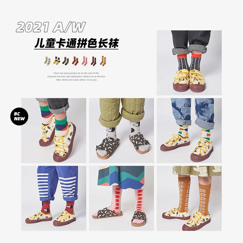 

Новинка 2021, носки для девочек и мальчиков, осенне-зимние теплые детские носки, детские короткие мягкие носки