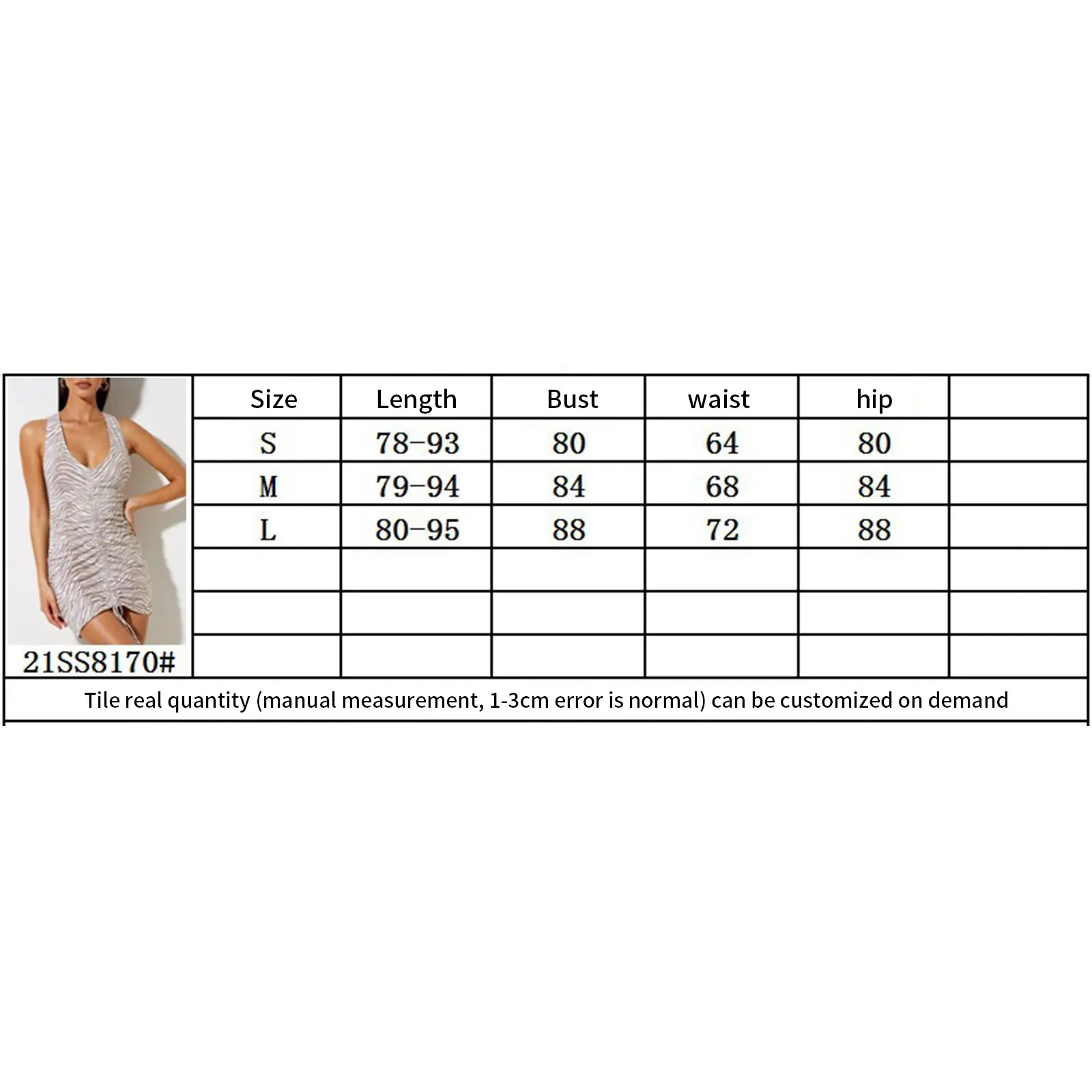 

Women Zebra Print Drawstring Dress, Sleeveless Deep V-neck High Waist Mini Dress for Summer