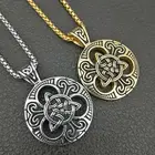 Винтажное ожерелье с полым кельтским узлом викингов, мужское модное ожерелье с подвеской, повседневный амулет для вечеринок, ювелирные изделия, подарок