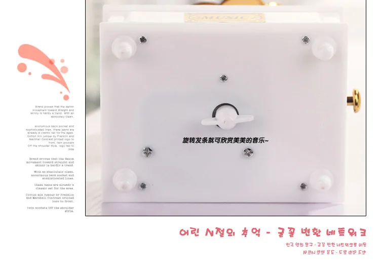 Классическая музыкальная шкатулка для телефона украшения дома подарок на