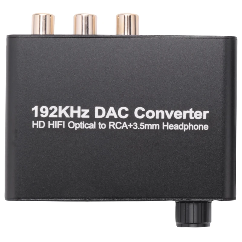 Цифро-аналоговый преобразователь 192 кГц DAC поддерживает регулятор громкости