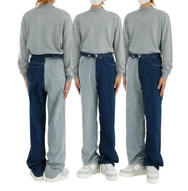 Male Jeans Hit Color Spell Color Jeans Fashion Design Personalized Spell Color Buckle Jeans Men