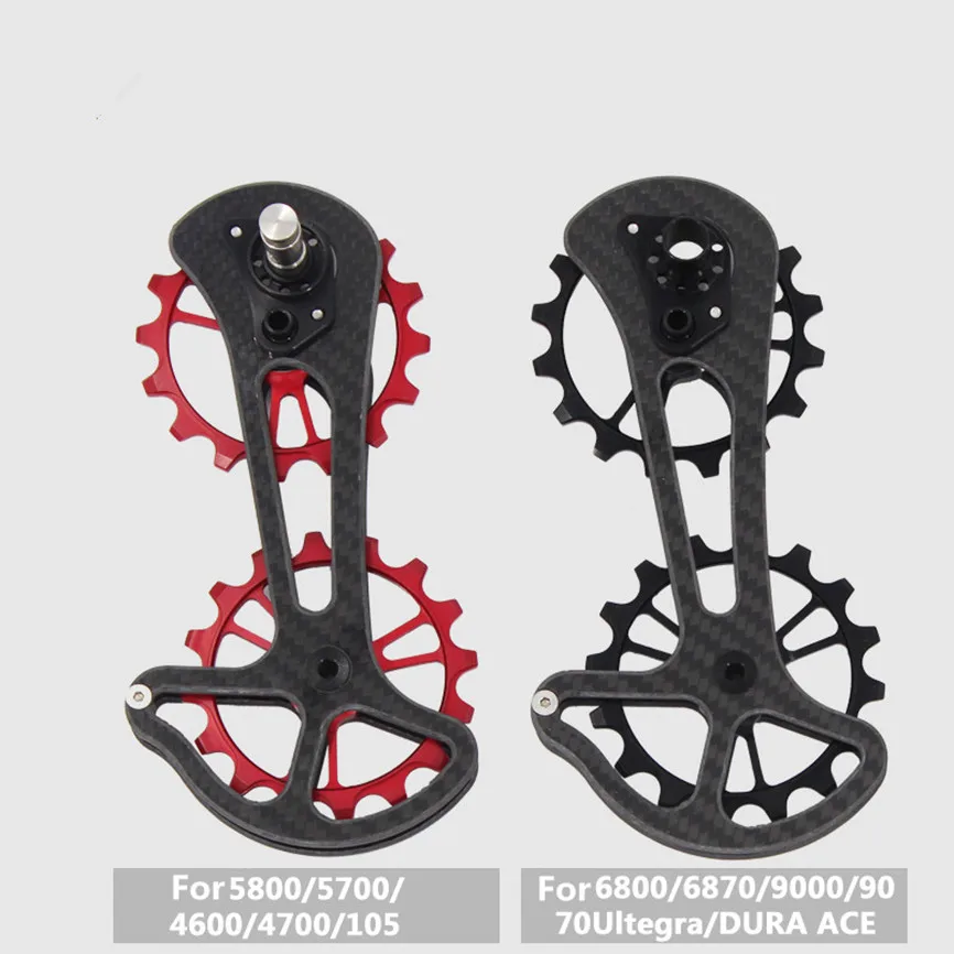 Велосипедный подшипник из углеродного волокна задний переключатель