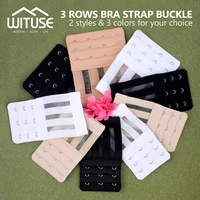 women lady girls bra elastic extender back extension for wome 3 rows 3 4 hooks stretch extension strap adjustable belt buckle