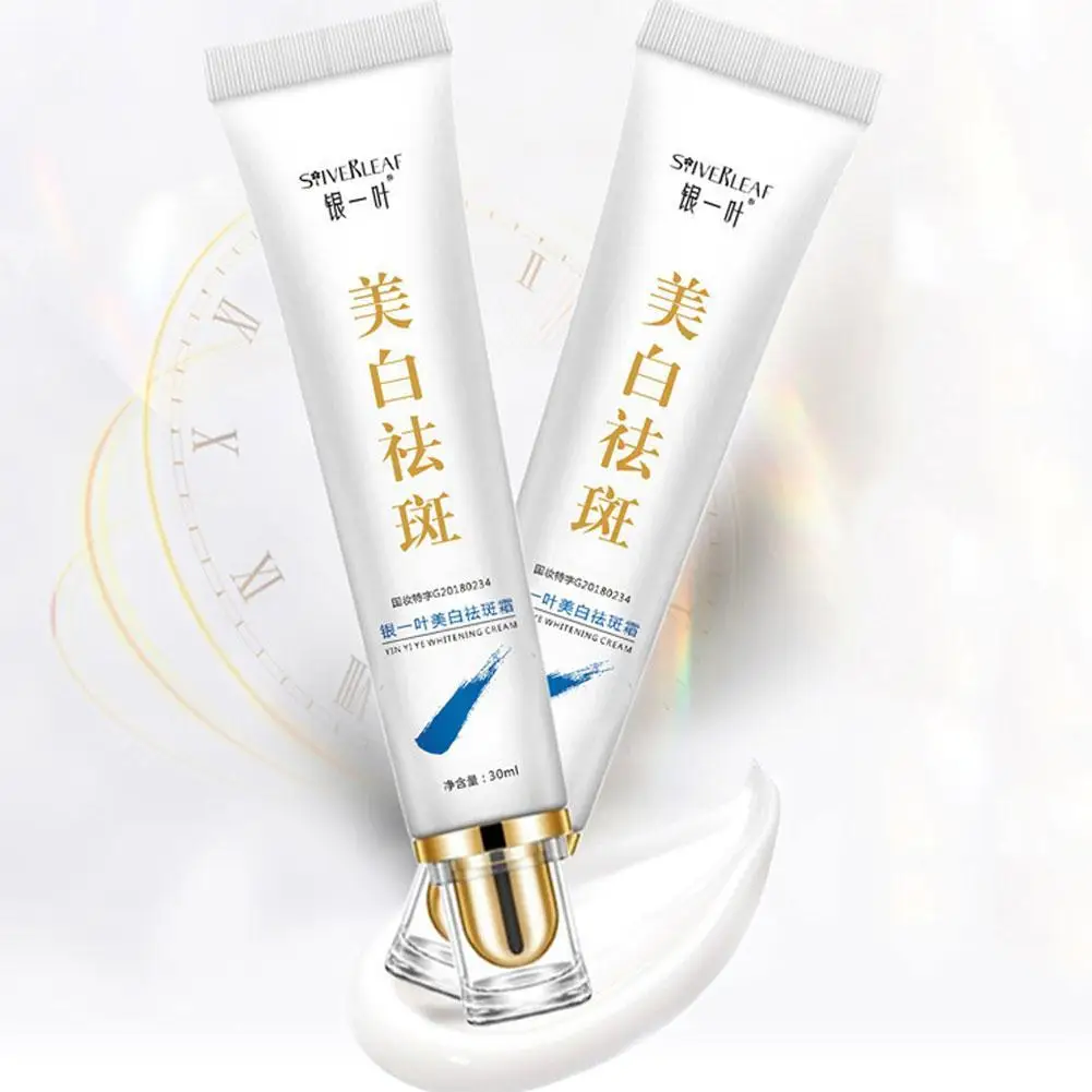 

30g Niacinamide Spot Removal Whitening Cream Remove Melasma Pigment Melanin Repair Moisturizing Brighten Skin Serum Cream