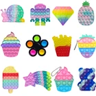 Детские сжимаемые игрушки для снятия стресса, антистрессовые игрушки, пузырьки, антистрессовый набор для снятия стресса