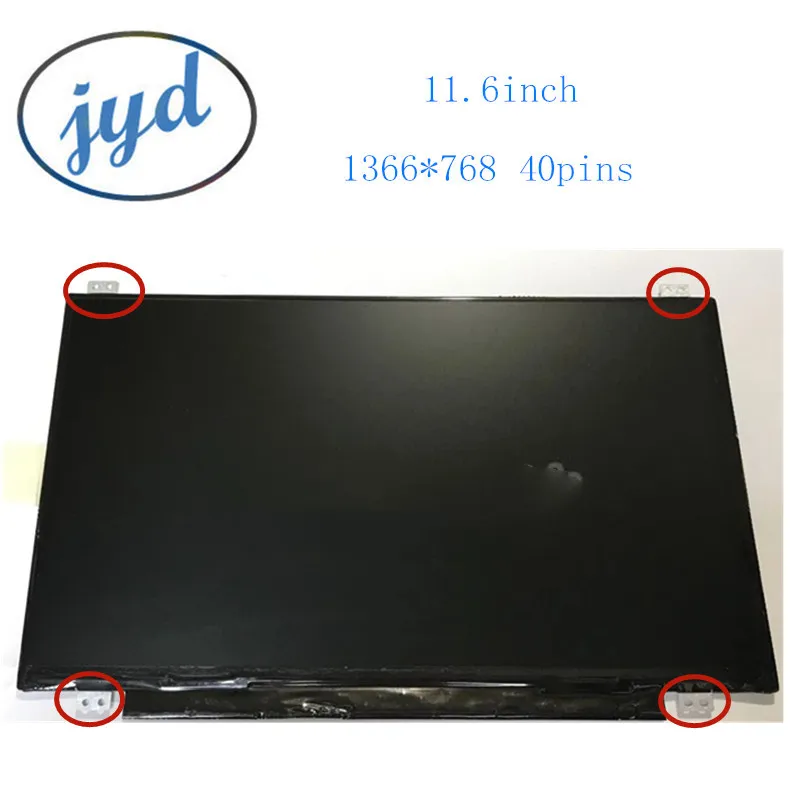 B116XW03 V.2 B116XTN04.0 N116BGE-L42 для ноутбука Acer ASPIRE ONE 722 725 756 V5-131 V5-171 ЖК-дисплей экраны 1366*768 LVDS