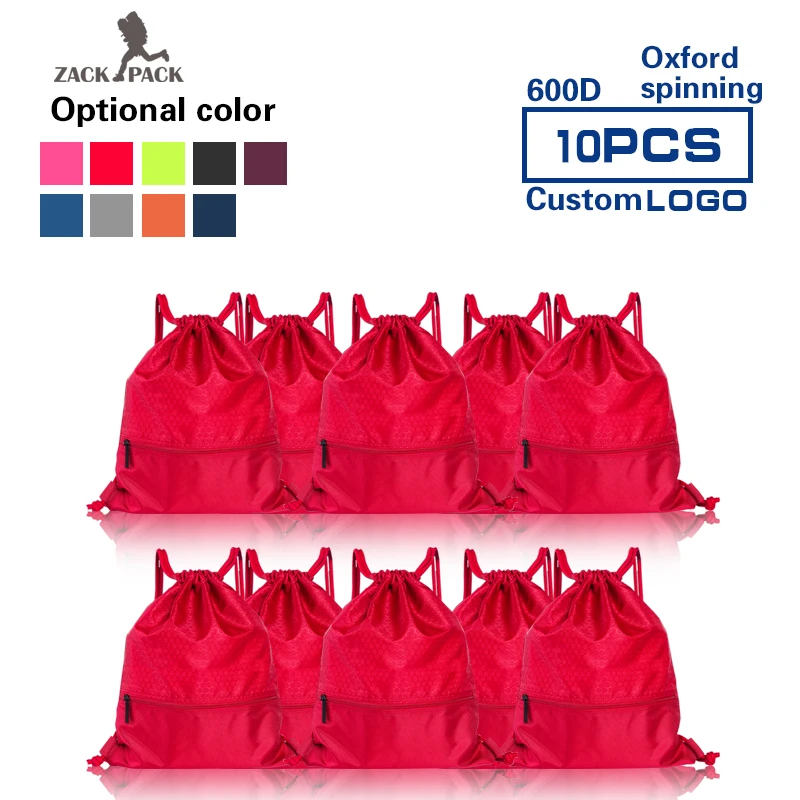 Рюкзак спортивный из водонепроницаемой ткани Оксфорд 10 шт.|Мешки с кулиской| |