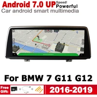 android 7 0 up ips car hd screen player for bmw 7 g11 g12 20162019 nbt original style autoradio gps navigation wifi bt
