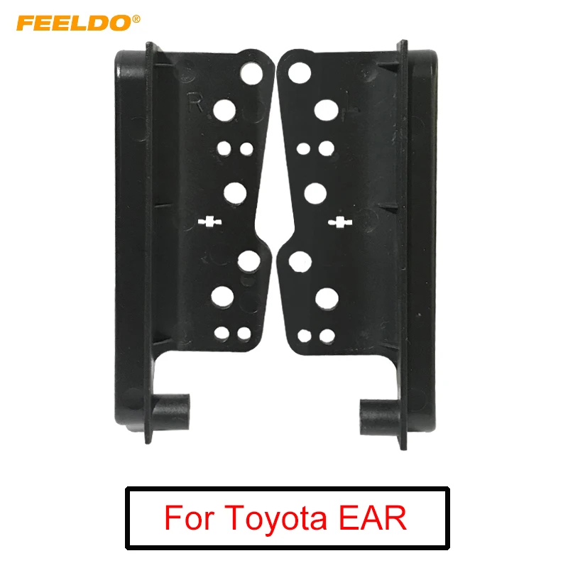 FEELDO 2 шт. Универсальный 10 мм кронштейн для Toyota EAR 2Din радиоприемник стерео панель
