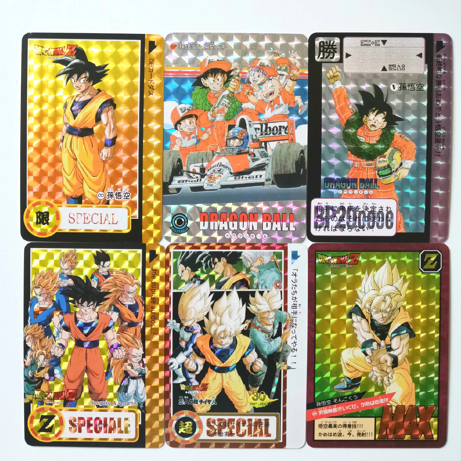 27 стилей Dragon Ball Z Super Ultra Instinct Limited BREAK часы в советском стиле игра флэш-карта Коллекция аниме-открытки