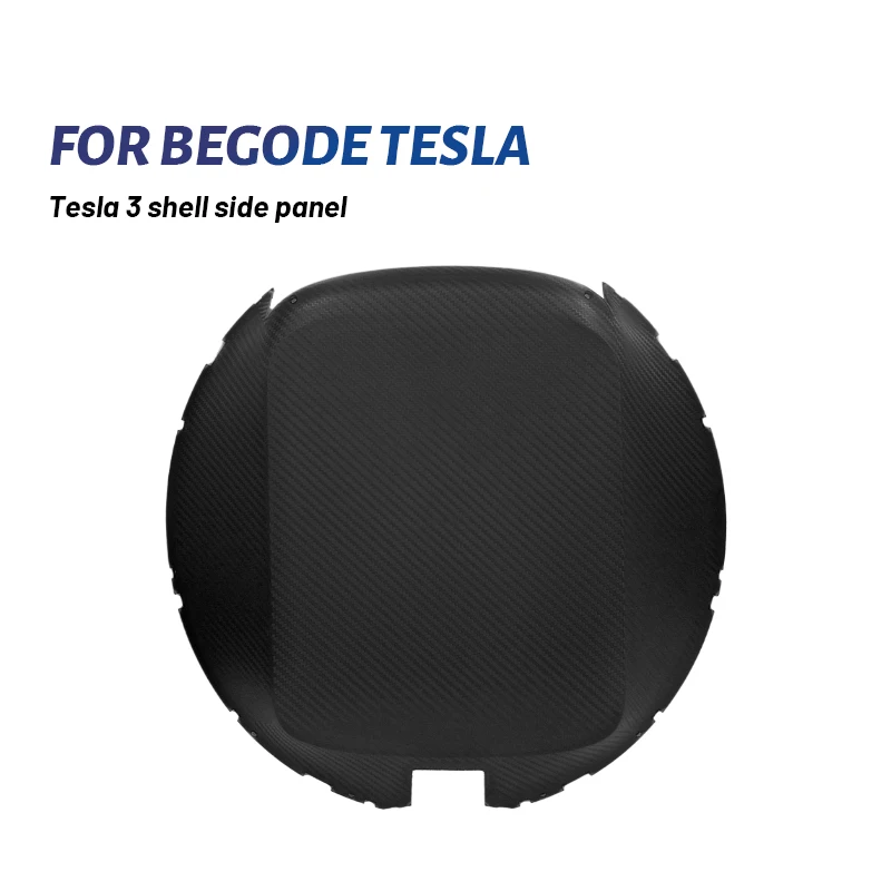 

Оригинальные аксессуары для GotWay Tesla V3, боковая крышка корпуса, черная, запчасти для электрического одноколесного велосипеда