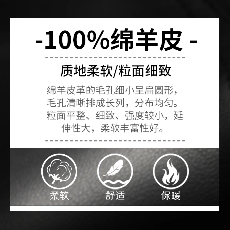 

JCHB 2021 coat fashion new sheepskin slim leather coat women's spring and autumn casual mid-length T