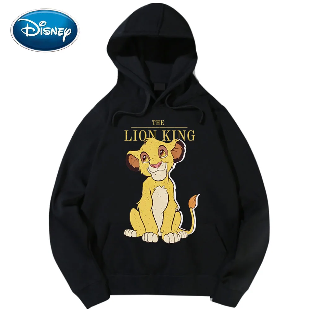 Стильная Футболка с принтом героев мультфильмов Король джунглей Лев пуловер