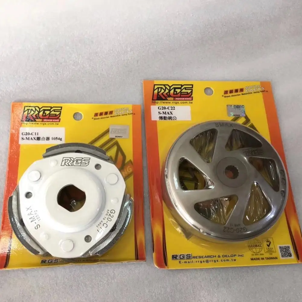 Комплект сцепления для FORCE155 SMAX155 racing transmission s max набор Настройка обновления smax force