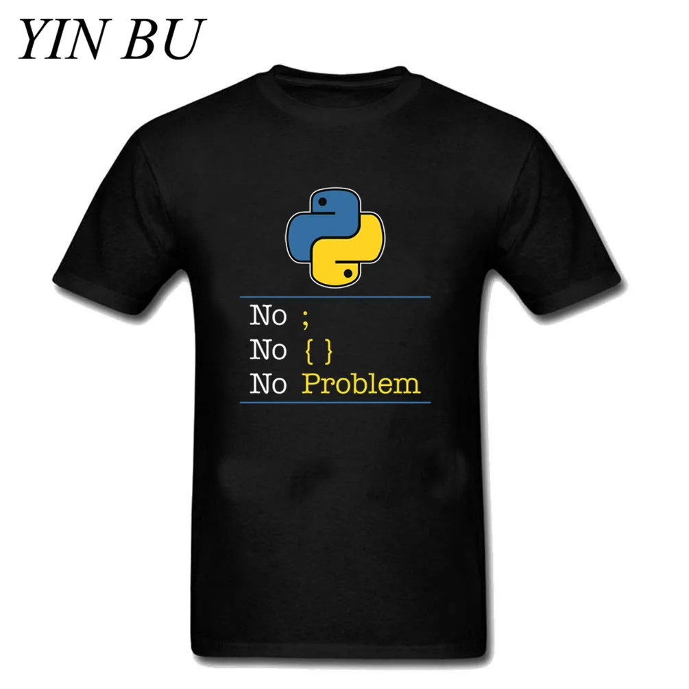 Мужской питон без проблем компьютерное программирование язык код футболка