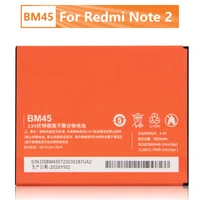 xiao mi bm45 battery for xiaomi redmi note 2 redmi note2 redrice note2 bm45 replacement phone battery 3060mah
