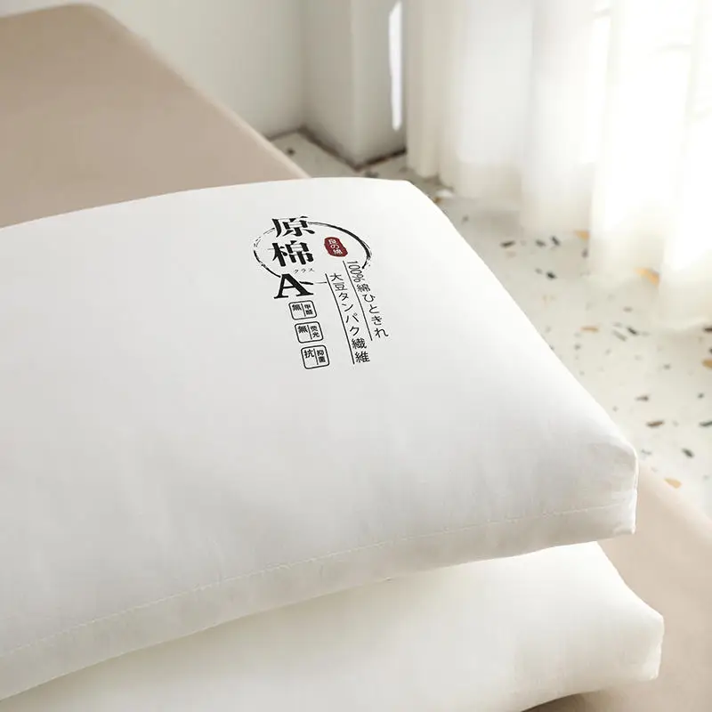 Мягкая и эластичная Подушка для сна из соевого волокна дома портативная