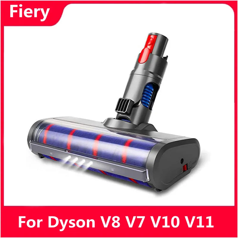 Моторизованная Насадка-щетка для пылесоса Dyson V8 V7 V10 V11 | Бытовая техника
