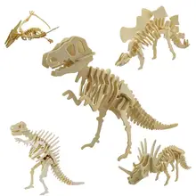 Забавная 3D Имитация Динозавра Скелет головоломка DIY деревянная