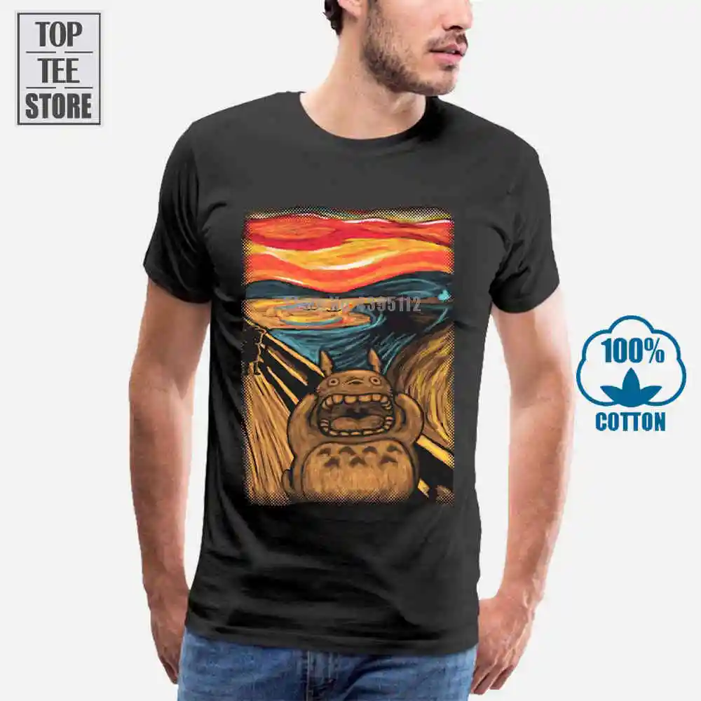 Totoro кричащая забавная винтажная Мужская черная футболка из хлопка S 6Xl в наличии