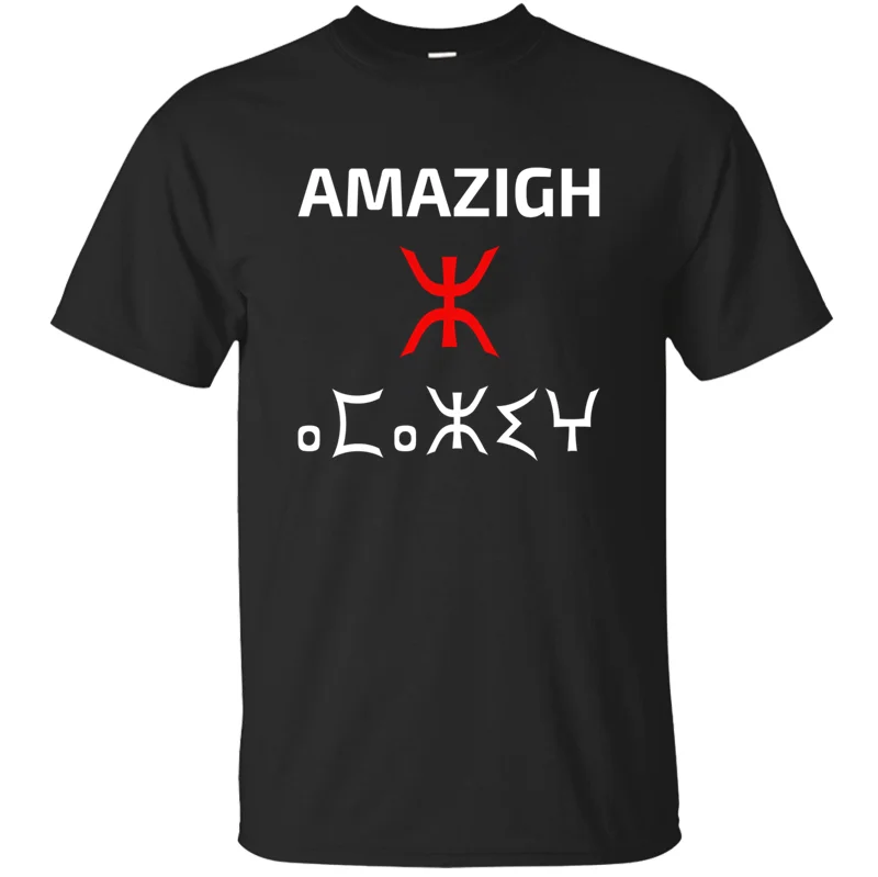 

New Arrival Casual amazigh t shirt men women summer Euro Size S-5xl Kawaii mens t shirt Cute Anti-Wrinkle HipHop Top