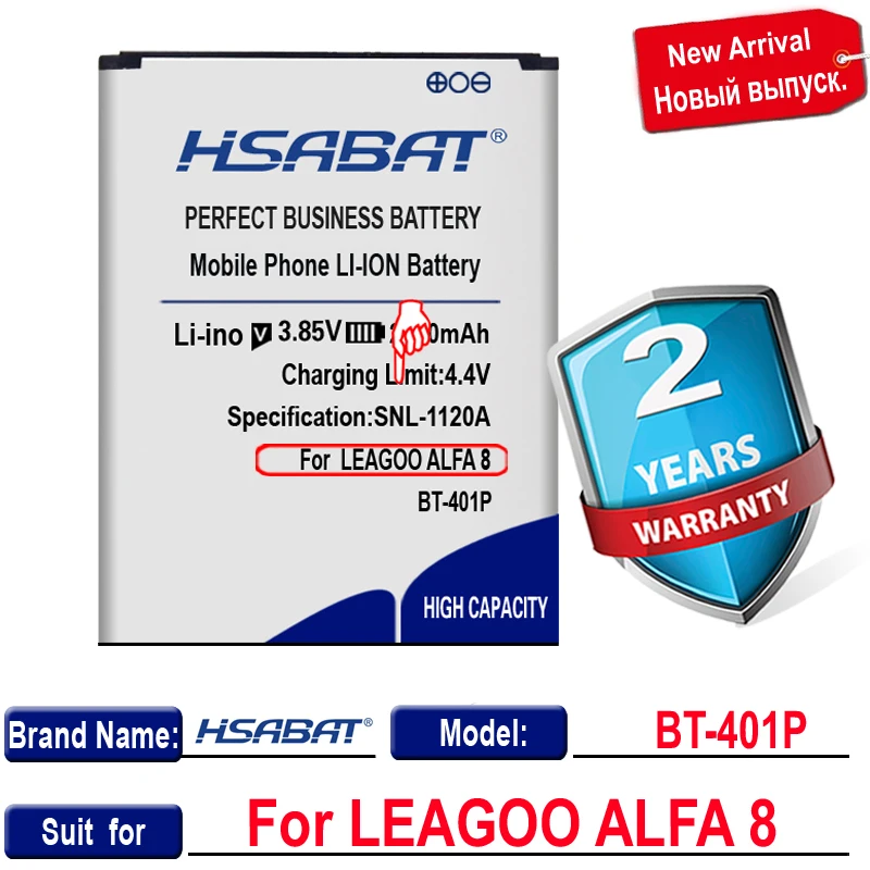 HSABAT BT 401P 2800mAh батарея наивысшей емкости для LEAGOO Alfa 8 Alfa8 батареи|Аккумуляторы
