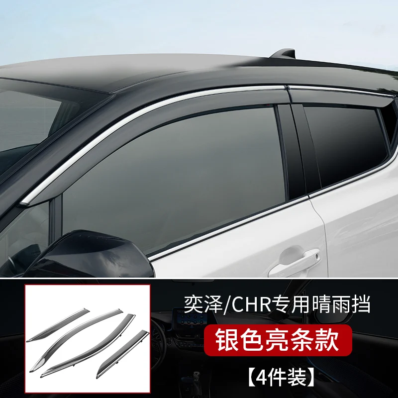 

CEYUSOT For 4PCS Toyota CRH CAR Window Visor Windows Side Sun Rain Protection Shield Exterior Body Decoration Accessories 2018+