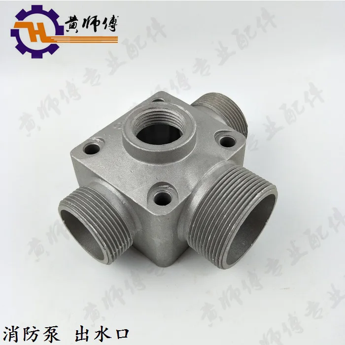 Аксессуары для насосов бензинового двигателя 2-дюймовый пожарный насос водяной с