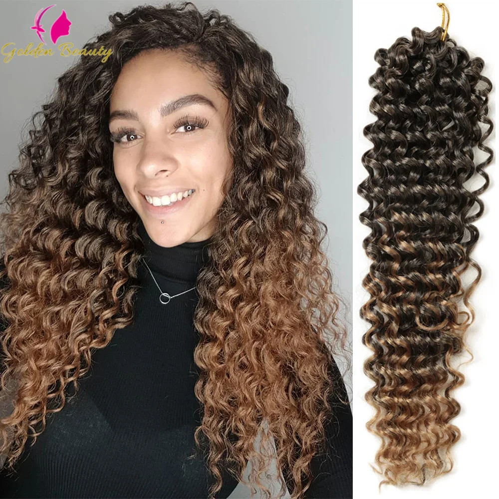 

Плетеные крючком волосы с глубоким скручиванием океанская волна с пляжными вьющимися волнистыми концами синтетические волосы для наращивания 16 дюймов плетение крупными партиями Золотая красота